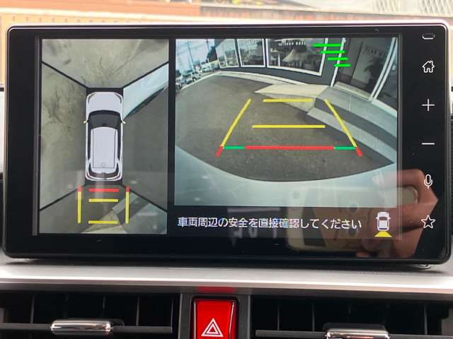 Toyota Raize 4