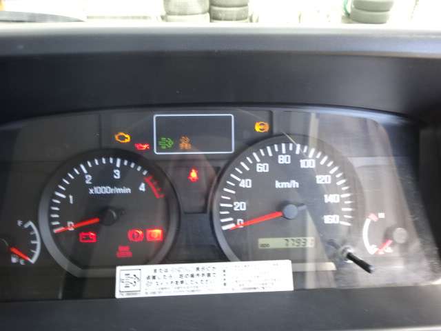 Isuzu Elf 9