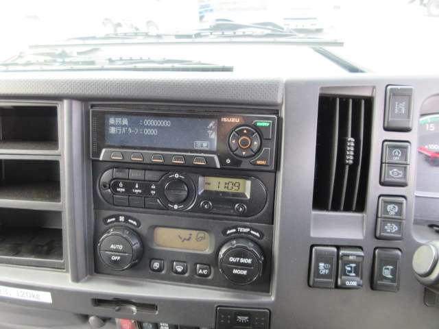 Isuzu Forward 12
