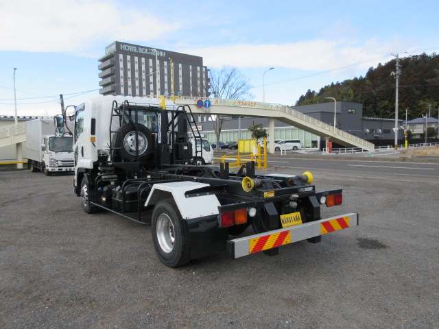 Isuzu Forward 3