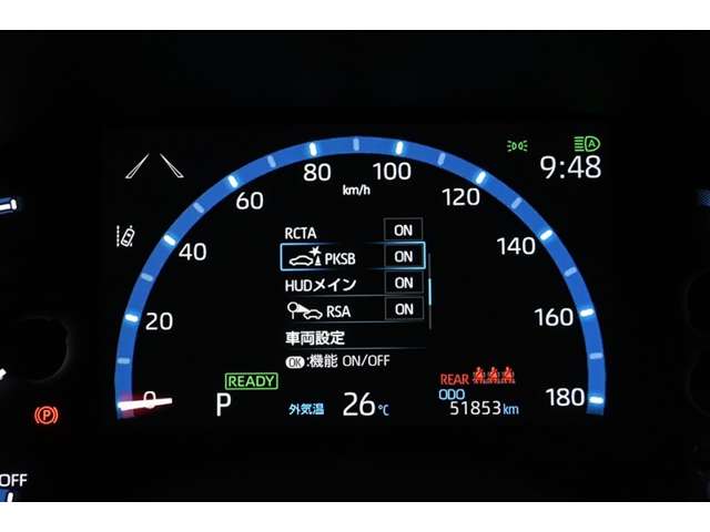 Toyota Yaris Cross 9