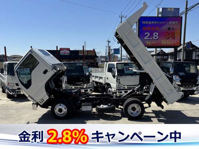 Isuzu Elf 12