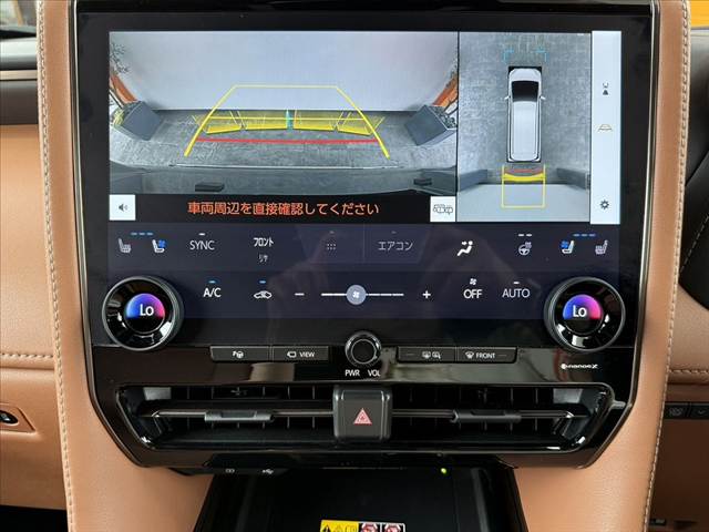 Toyota Vellfire 5