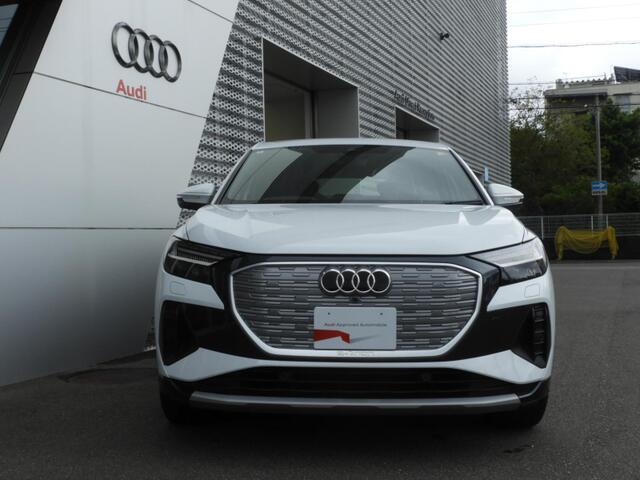 Audi Q4 Sportback e-tron 2