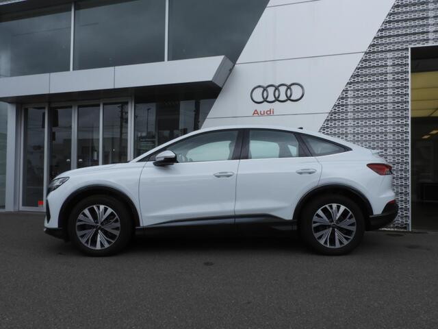 Audi Q4 Sportback e-tron 3