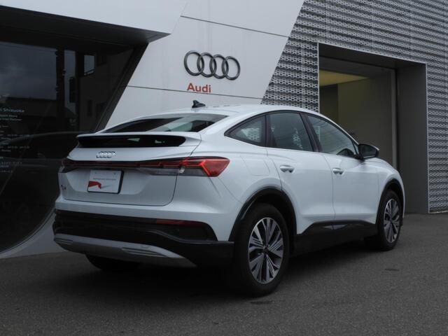 Audi Q4 Sportback e-tron 4