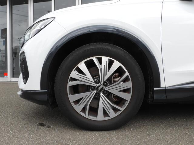 Audi Q4 Sportback e-tron 6
