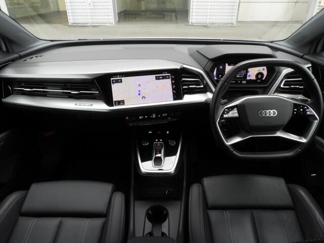Audi Q4 Sportback e-tron 7