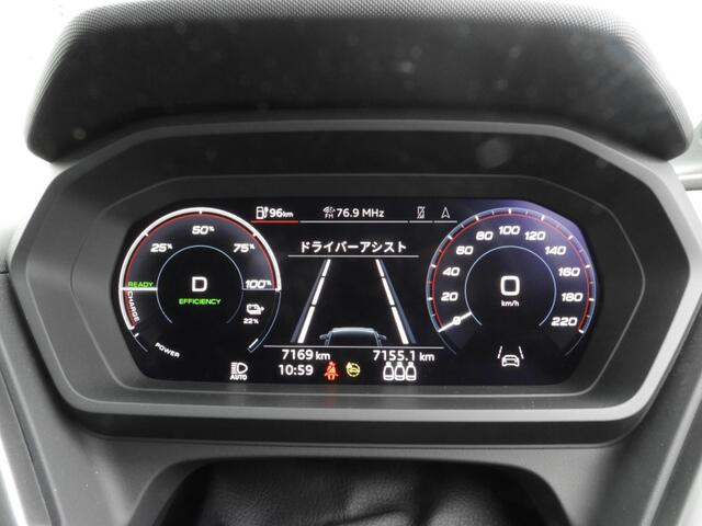 Audi Q4 Sportback e-tron 8