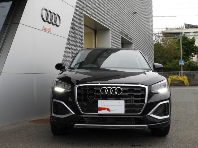 Audi Q2 2