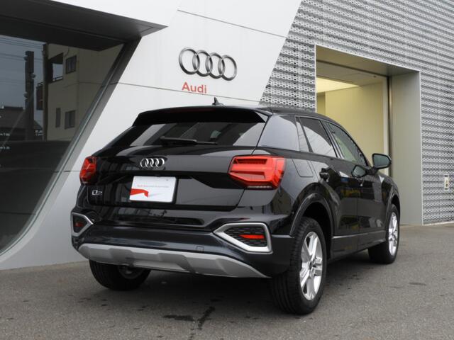 Audi Q2 5