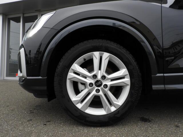 Audi Q2 7