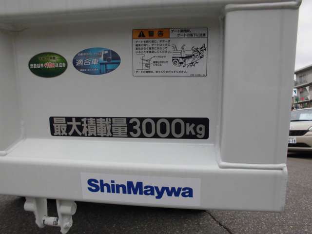 Mitsubishi Fuso Canter 9