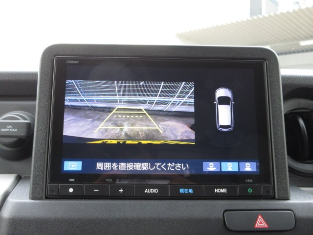 Honda N-VAN e: 3