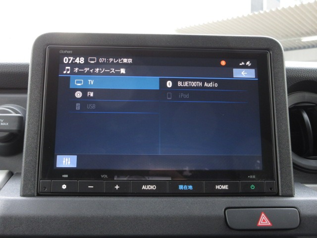 Honda N-VAN e: 7