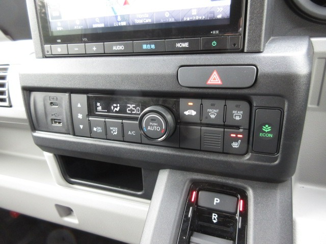 Honda N-VAN e: 10