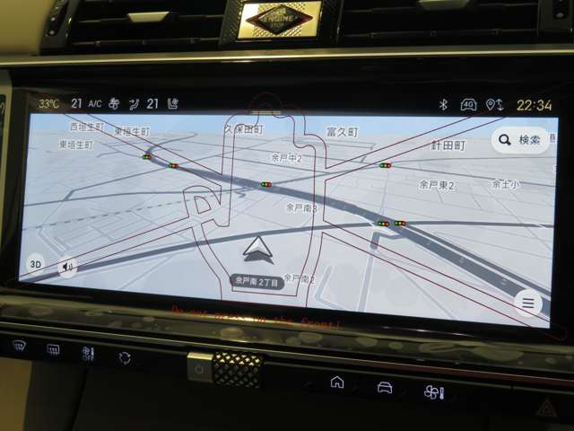 DS Automobiles DS7 8