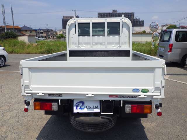 Hino Dutro 5