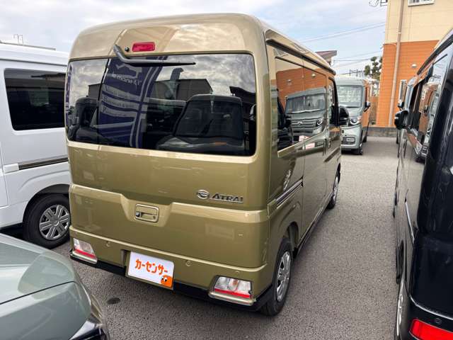 Daihatsu Atrai 2