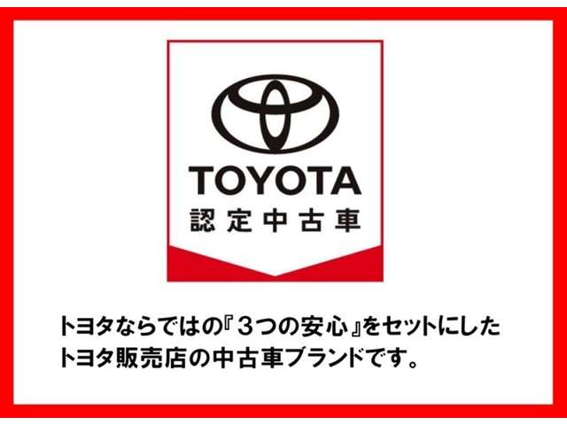 Toyota Voxy 2