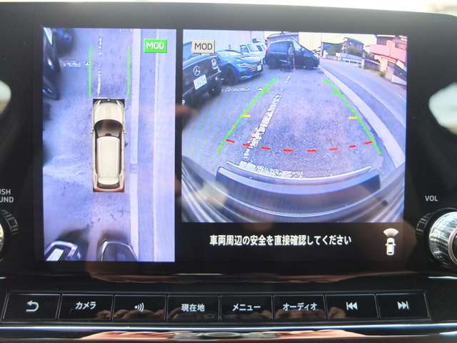 Mitsubishi Outlander 2