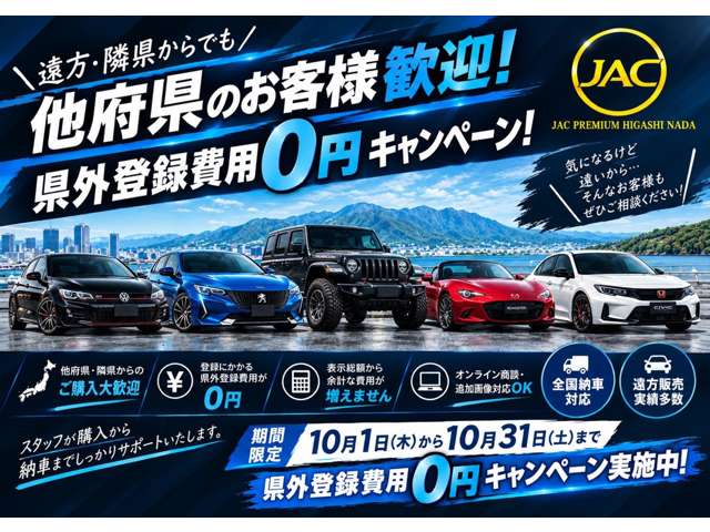 Mitsubishi Pajero 3