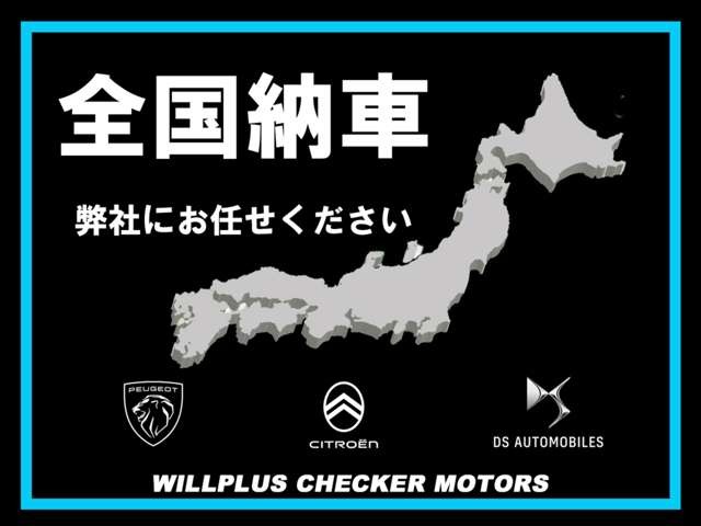 Citroen C5 Aircross 4