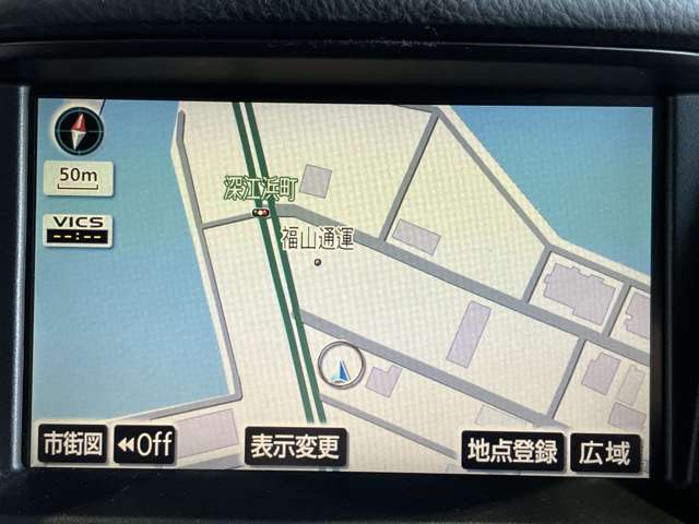 Toyota Harrier Hybrid 8