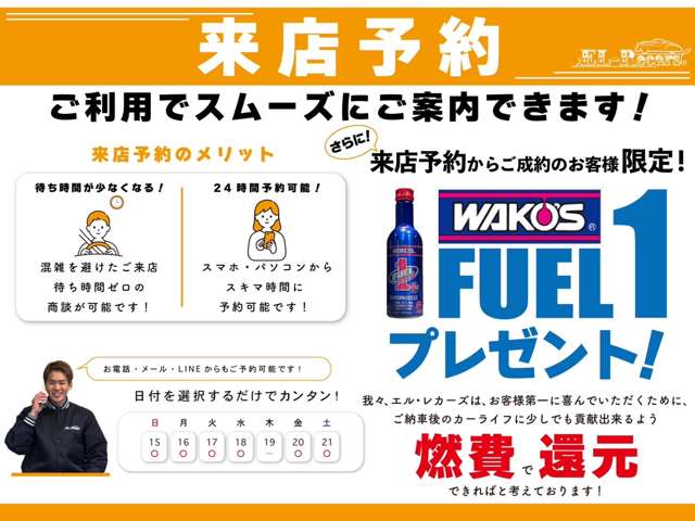Subaru Legacy Outback 7