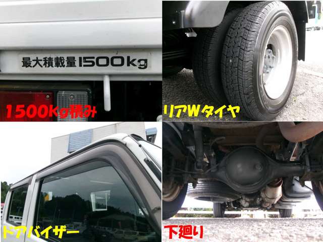Isuzu Elf 8
