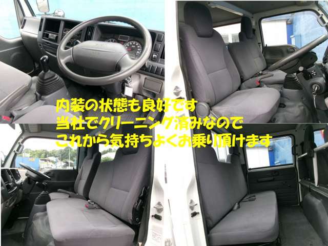 Isuzu Elf 10
