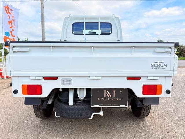 Mazda Scrum Truck 9