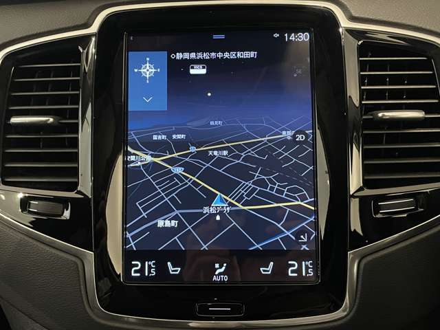 Volvo XC90 5