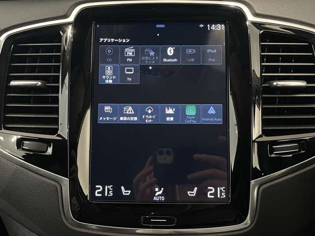 Volvo XC90 7