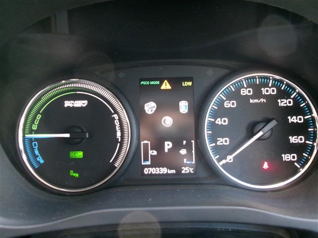 Mitsubishi Outlander PHEV 9