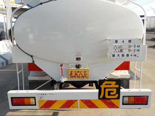 Isuzu Elf 11