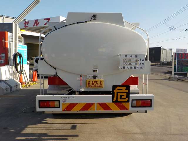 Isuzu Elf 4