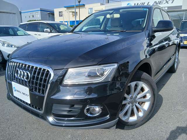 Audi Q5 4