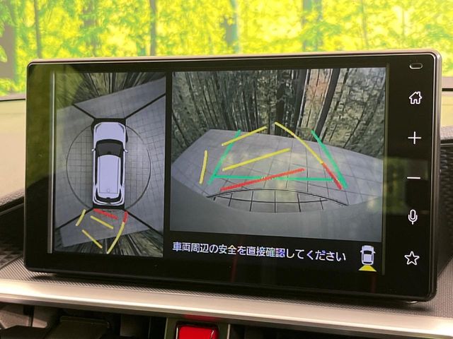 Toyota Raize 4
