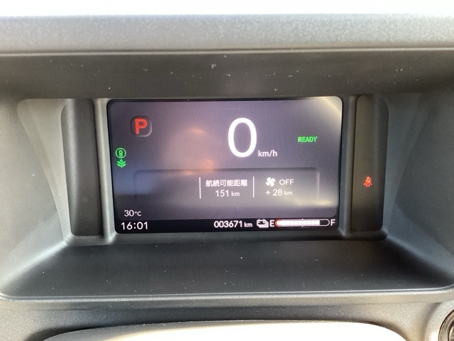 Honda N-VAN e: 9