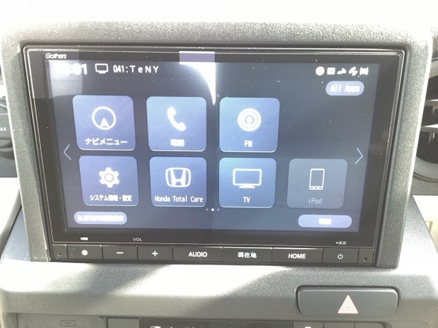 Honda N-VAN e: 10