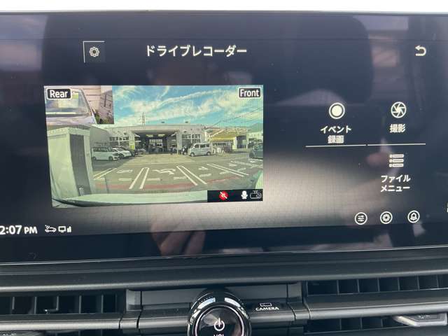 Nissan Serena 13