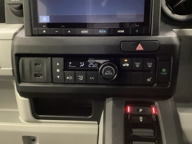 Honda N-VAN e: 12