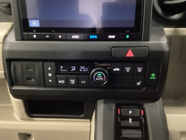 Honda N-VAN e: 12