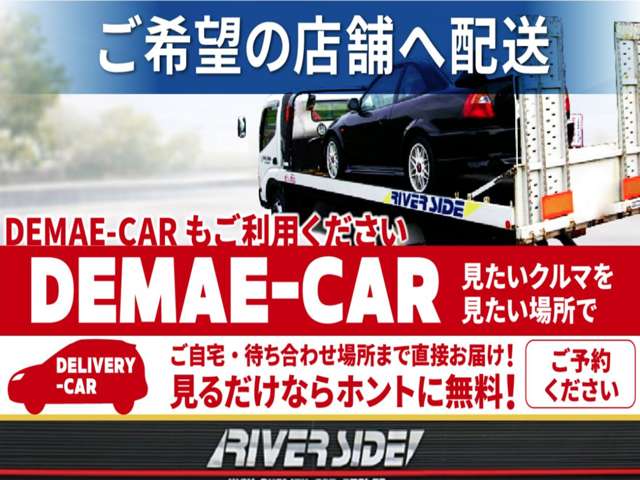 Toyota Harrier 3