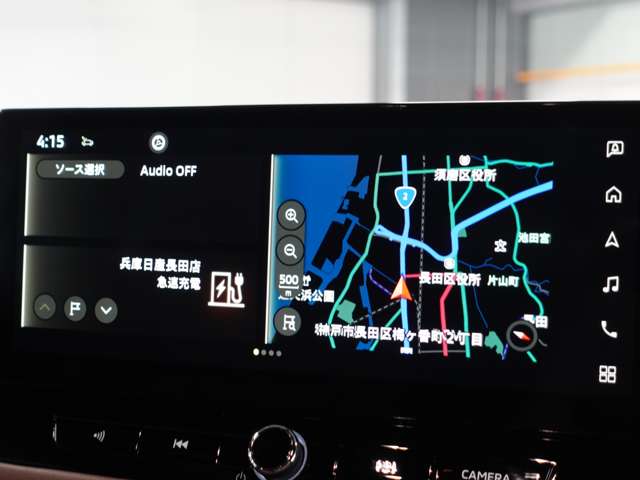Mitsubishi Outlander 6