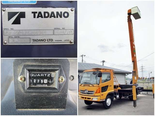 Hino Ranger 2