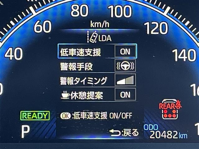 Toyota Voxy 4