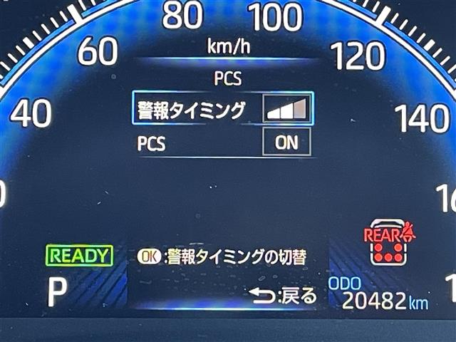 Toyota Voxy 6