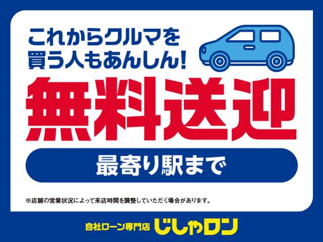 Suzuki Every 13